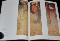 【図録】ジョルジュ・ド・フール展　展覧会カタログ委員会　(C)1990
