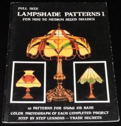 【洋書】Full Size Lampshade Patterns 1　フルサイズのランプシェードパターン