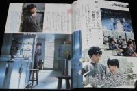 【映画パンフ】時をかける少女　東映　昭和58年/筒井康隆/角川春樹/原田知世/高柳良一