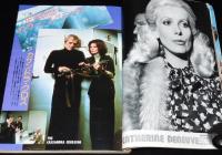 スクリーン 1977年1月号　77正月映画/ヒッチコック監督/オリビア・ニュートン・ジョン