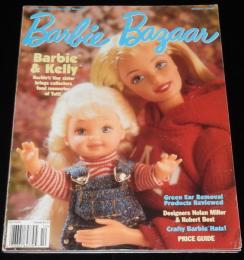 【洋書】Barbie Bazaar 1998/October　バービー人形・コレクターズ・マガジン