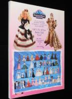 【洋書】Barbie Bazaar 1998/October　バービー人形・コレクターズ・マガジン