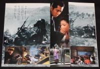 【映画パンフ】ニ百三高地　東映　昭和55年/舛田利雄/仲代達矢/丹波哲郎/あおい輝彦