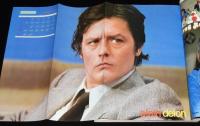 スクリーン 1978年1月号　TV 大草原の小さな家/バイオニック・ジェミー/007シリーズ百科