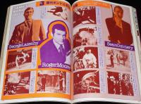 スクリーン 1978年1月号　TV 大草原の小さな家/バイオニック・ジェミー/007シリーズ百科