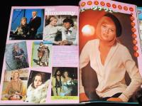 スクリーン 1978年2月号　未知との遭遇 カラー第1報/スターのマイホーム・マイルーム