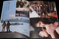 【映画パンフ】家族ゲーム　東宝　昭和59年4月発行/森田芳光/松田優作/伊丹十三