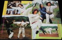 【映画パンフ】カンニング・モンキー 天中拳　1983年日本公開時パンフ/ジャッキー・チェン