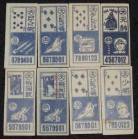 【駄玩具】角面子　笛吹童子　8枚セット　昭和30年代頃/パチモン/菊丸/萩丸/刻先生/紅鳳