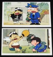 【駄玩具】角面子　元祖天才バカボン　8枚セット　昭和50年代頃/赤塚不二夫/東京ムービー