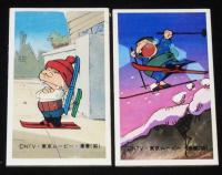 【駄玩具】角面子　元祖天才バカボン　8枚セット　昭和50年代頃/赤塚不二夫/東京ムービー