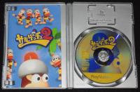 【ゲームソフト】プレイステーション2　サルゲッチュ2　SONY　2002年/the Best series