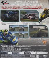 【ゲームソフト】プレイステーション2　MotoGP4　namco　2005年