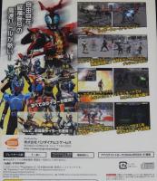 【ゲームソフト】プレイステーション2　仮面ライダーカブト　BANDAI　2006年