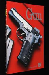ガン Gun 1982年5月号　S&W M459/ワルサーPPスーパー/ベレッタM93R/コルトS.A.A.
