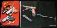 ガン Gun 1982年5月号　S&W M459/ワルサーPPスーパー/ベレッタM93R/コルトS.A.A.