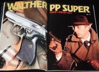 ガン Gun 1982年5月号　S&W M459/ワルサーPPスーパー/ベレッタM93R/コルトS.A.A.