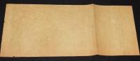 【戦前新聞】大阪毎日新聞　明治37年8月14日　号外　大海戦詳報/日露戦争