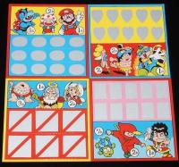 【駄玩具】紙くじ　スーパーマリオ/ドラゴンボール/ほか　2枚セット/パチモン/昭和60年代頃