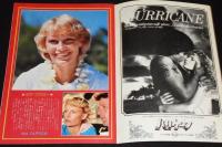 【映画パンフ】ハリケーン　日本ヘラルド映画　1979年/ミア・ファーロー/デイモン・ケイン