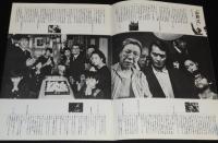 【映画パンフ】お葬式　ATG　1984年/伊丹十三/山崎努/宮本信子/大滝秀治/高瀬春奈
