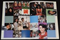 【映画パンフ】蒲田行進曲　松竹　昭和57年/深作欣二/松坂慶子/風間杜夫/平田満