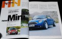 AUTOCAR JAPAN オートカー ジャパン 2005年3月号　NEW MINI/ポルシェ/プリウス/スバルR1