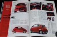 AUTOCAR JAPAN オートカー ジャパン 2005年3月号　NEW MINI/ポルシェ/プリウス/スバルR1