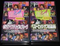 【VHSビデオ】エド・サリヴァンショー ミュージック・アンソロジー　全10巻+1巻セット