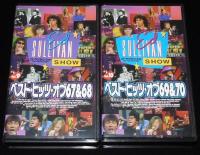 【VHSビデオ】エド・サリヴァンショー ミュージック・アンソロジー　全10巻+1巻セット