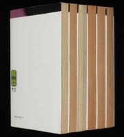 手塚治虫　三つ目がとおる　全6巻　講談社KC　昭和50年～4冊初版