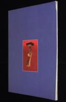 【図録】ロシアにおける劇場展　小樽 ペテルブルグ美術館　(C)1997/ロシア芸術/お伽話