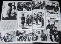 キネマ旬報　1987年1月下旬号　瀬戸内少年野球団/ハンナとその姉妹/ザ・フライ