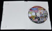 【雑誌付録DVD】コロコロイチバン わさぼークイズゲームDVD　2006年/ムシキング