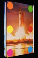 学研の図鑑　飛行機・ロケット　裸本　(C)1973　コンコルド/旅客機/軍用機/サターン5型ロケット