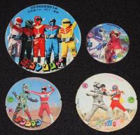 【駄玩具】丸面子 スーパー戦隊シリーズ 実写版 6枚セット 昭和40～50年代頃/(C)石森プロ