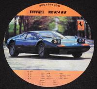 【駄玩具】丸面子 スーパーカー 実写版 9枚セット 昭和50年代頃/フェラーリ/ランボルギーニ