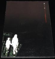 【映画パンフ】誘拐報道　東映　1982年/伊藤俊也/萩原健一/小柳ルミ子