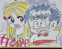 【抽プレ色紙】柳沢きみお　月とスッポン　1979年/抽選プレゼント品の印刷された色紙