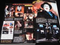 ロードショー 1990年1月号　特集：バットマン/バック・トゥ・ザ・フューチャー2/松田優作
