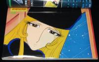 アニメ画集　銀河鉄道999（6）昭和54年/松本零士イラスト集/設定資料/絵コンテ