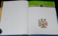 Britannica Children’s Tales 1　ももたろう　裸本　絵：花之内雅吉