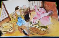 Britannica Children’s Tales 1　ももたろう　裸本　絵：花之内雅吉