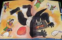 Britannica Children’s Tales 1　ももたろう　裸本　絵：花之内雅吉
