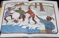 Britannica Children’s Tales 3　うらしまたろう　裸本　絵：原田維夫