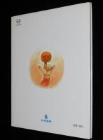 こどものひろば　にんぎょうげき　岡田純也　絵：金沢佑光