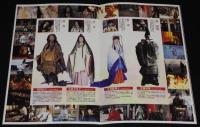 【映画パンフ】陰陽師　東宝　2001年公開時パンフ/夢枕獏/野村萬斎/伊藤英明