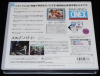 【VHSビデオ】スタンド・バイ・ミー　CINEX 英語字幕入り学習洋画ビデオ/解説小冊子付