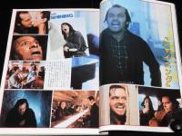 スクリーン 1980年10月号　スター・ウォーズ人気トリオ/きょうだいスター53人/エデンの東
