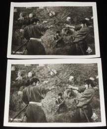 【映画スチール】雪の剣 風の剣　2枚セット　東映　昭和38年作品/近衛十四郎/松方弘樹